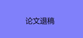 �����˸�ԭ��