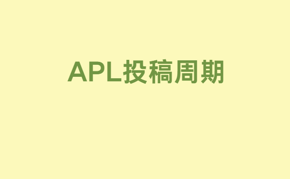 APLͶ������