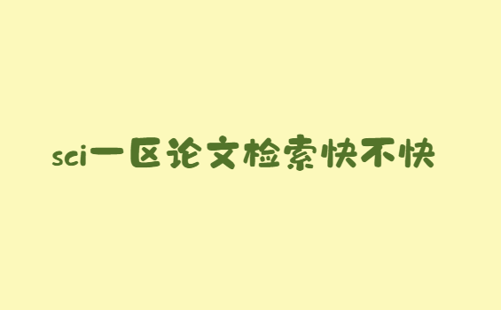 sciһ�����ļ����첻��