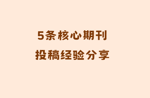 �����ڿ�Ͷ�徭��