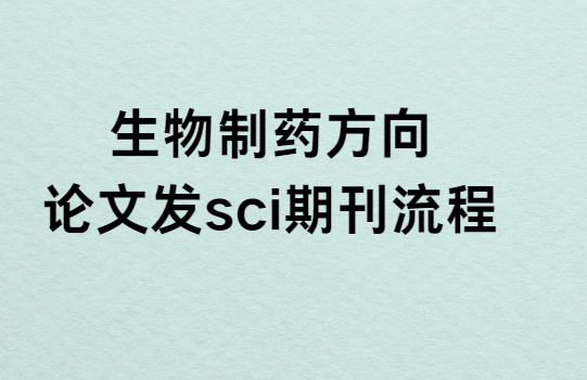 sci���ķ�������