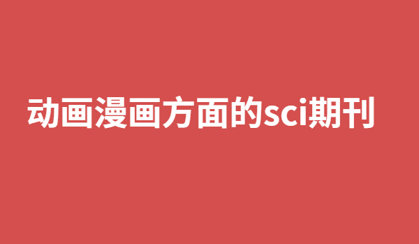 ����sci�ڿ�