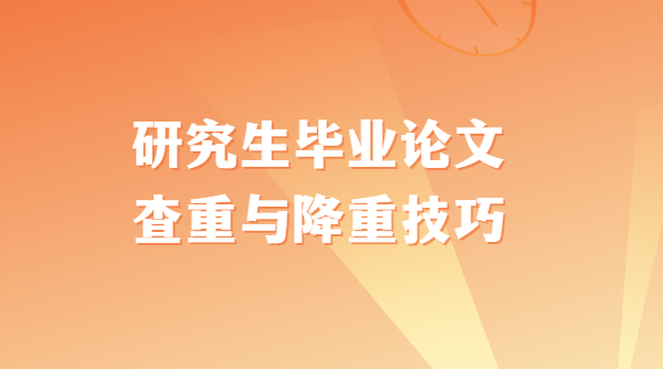 �о�����ҵ���Ĳ��ؽ��ؼ���