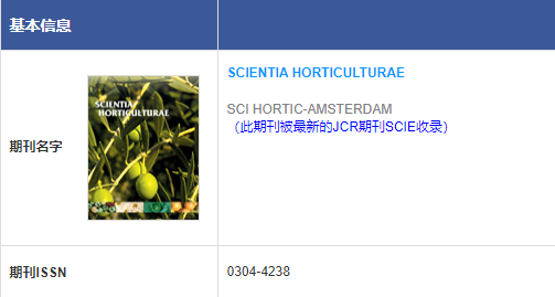ʳ�þ�sci�ڿ�