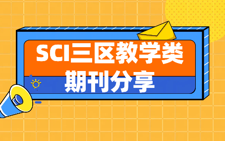 sci������ѧ���ڿ�