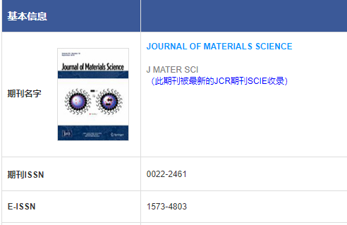 ����sci�ڿ�