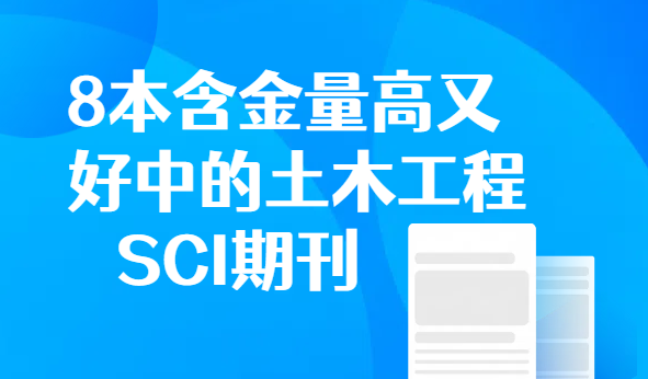 ��ľ����sci�ڿ�