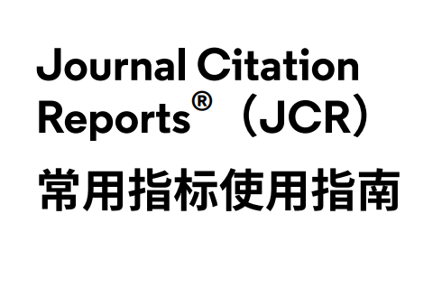 JCRָ��