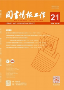 ��ͼ���鱨������