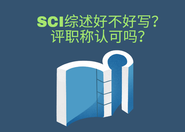 sci������ְ��������