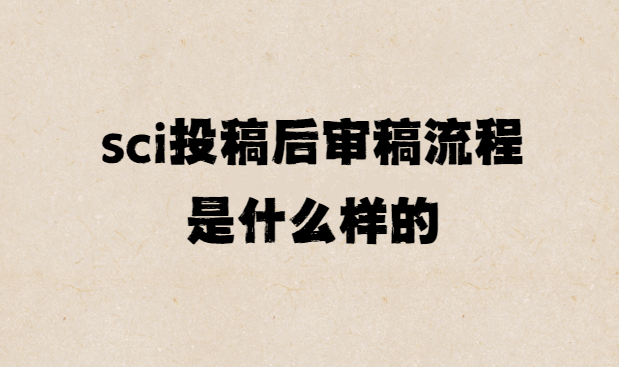 sciͶ���������