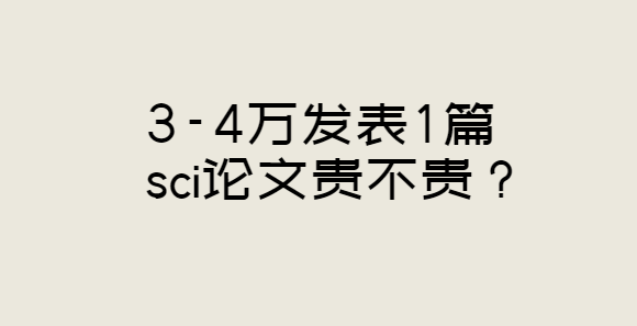 sci���ķ�������