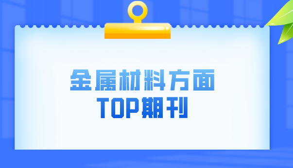 ���ڲ���top�ڿ�