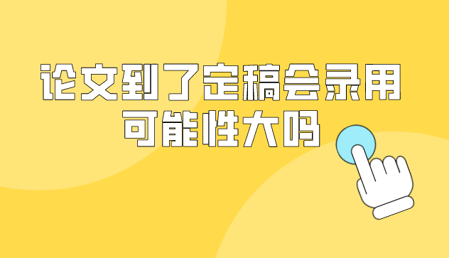 ���ĵ��˶����¼�ÿ����Դ���
