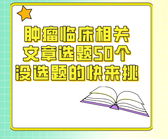 ��������ѡ��