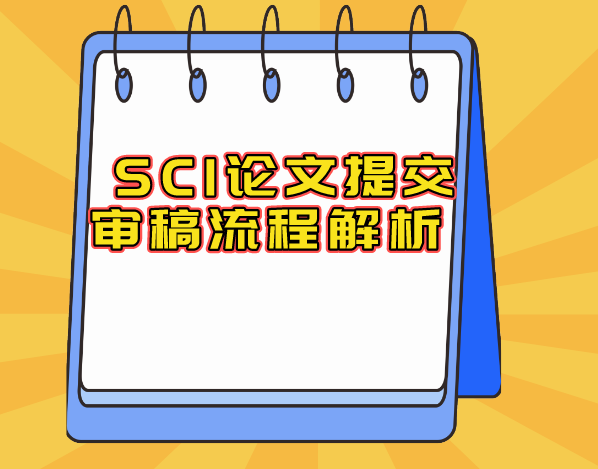 sci�����������
