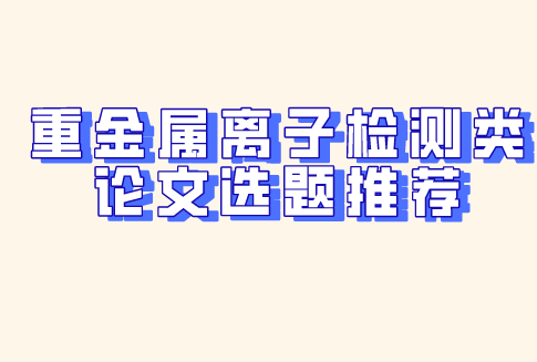 �ؽ������Ӽ������ѡ��