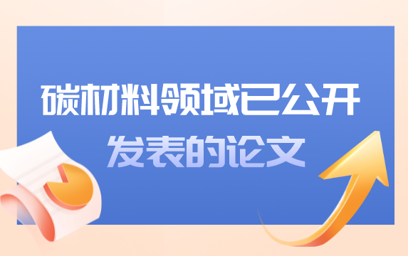 ̼�������򹫿�����������