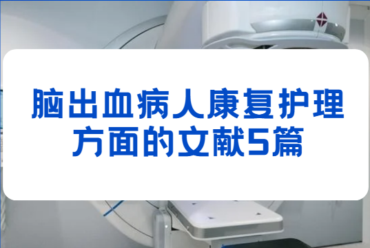 �Գ�Ѫ���˿�������������������