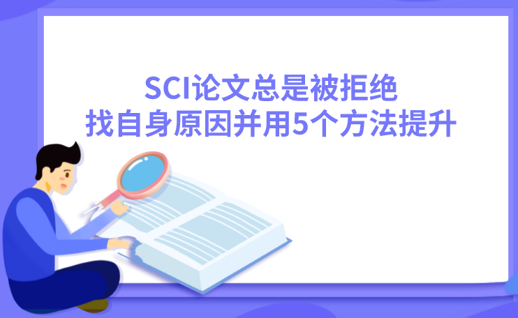 sci���ľܸ�������