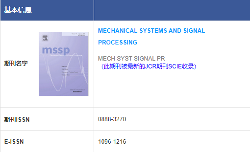 ���̼��������sci�ڿ�