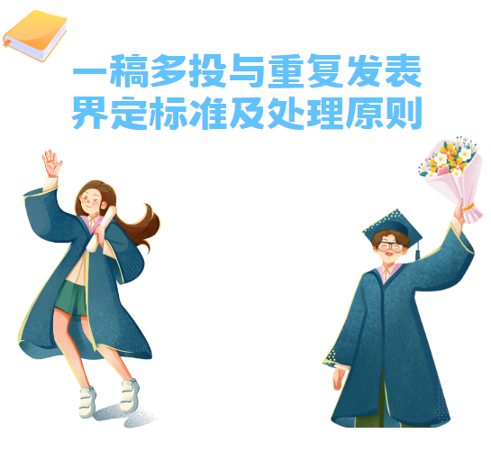 һ���Ͷ�綨��׼������ԭ��