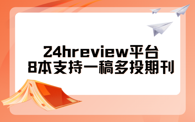 24Сʱ֧��һ���Ͷ���ڿ�