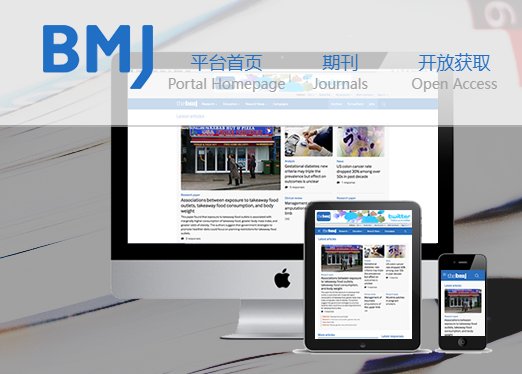 BMJ�ڿ�Ͷ��