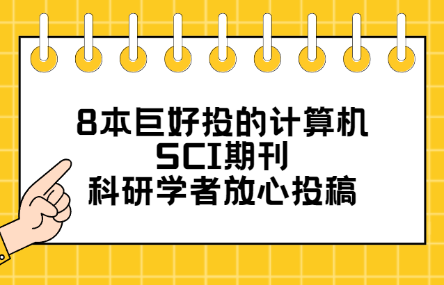 �����sci�ڿ�