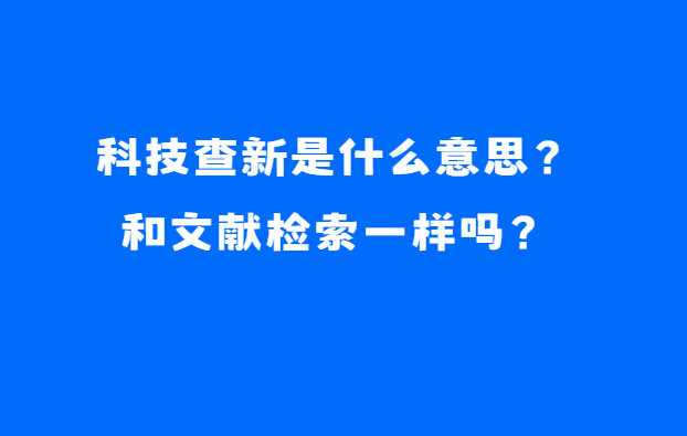 �Ƽ����º����׼���һ����