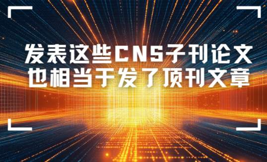 ����cns�ӿ�����