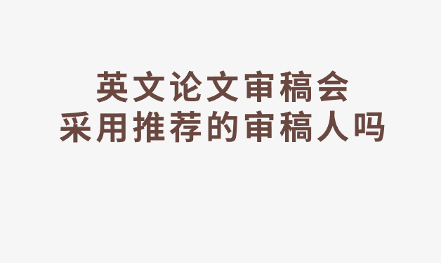 Ӣ��������������Ƽ����������