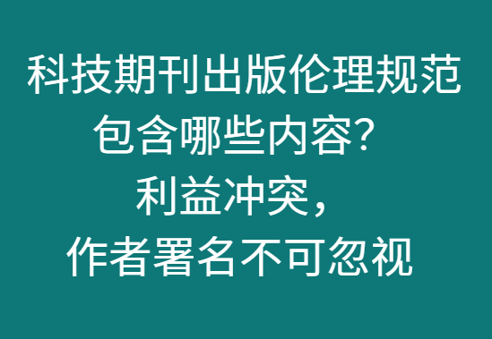 �Ƽ��ڿ����������淶