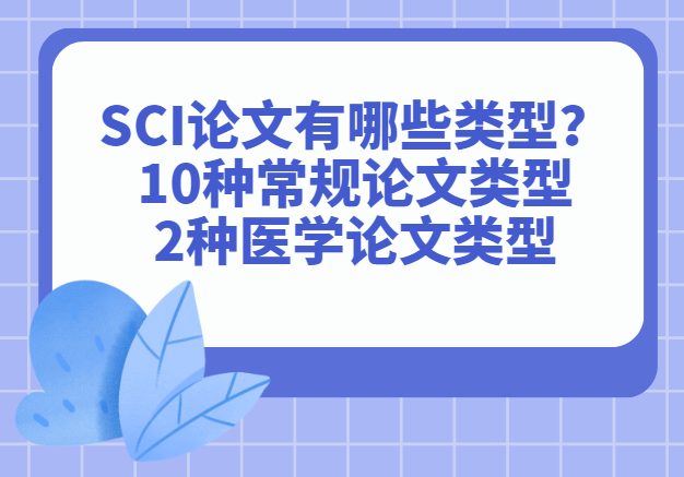 sci��������