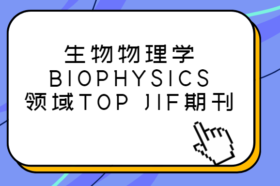 ��������ѧ����sci�ڿ�