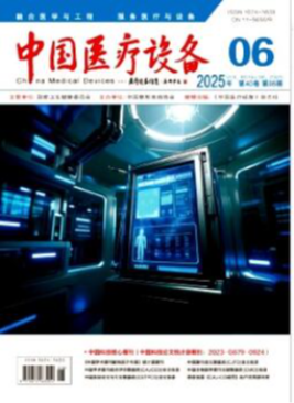 中国医疗设备