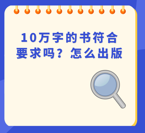 10������������Ҫ����