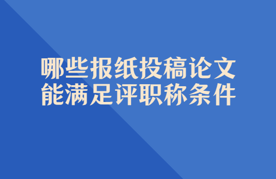 ��Щ��ֽͶ��������������ְ����