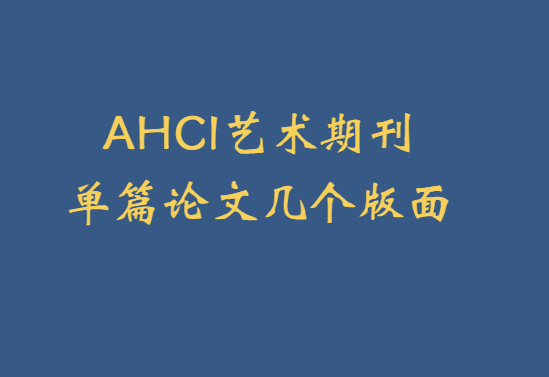 ahci�����ڿ���������