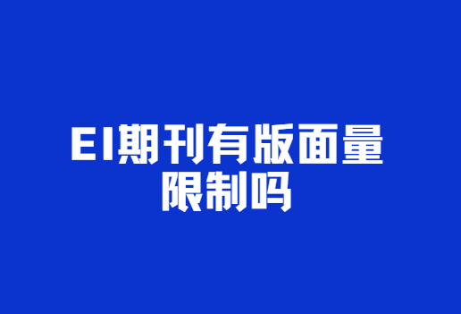 ei�ڿ��а�����������