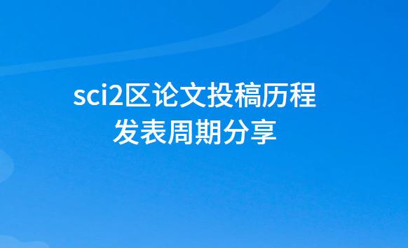 sci2������Ͷ������