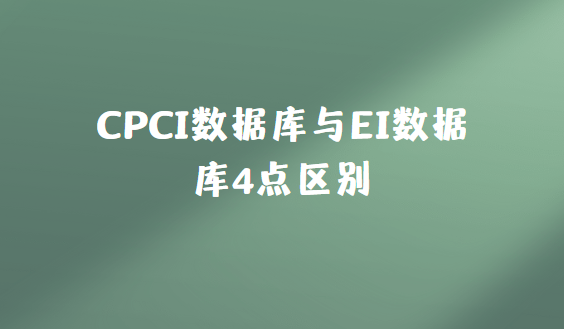 CPCI��EI������