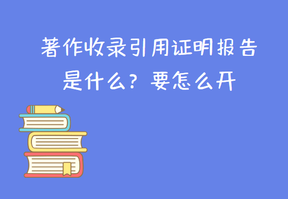 ������¼����֤������