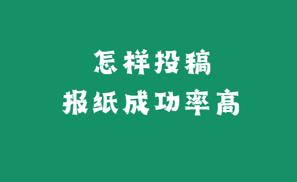 ����Ͷ�屨ֽ�ɹ��ʸ�