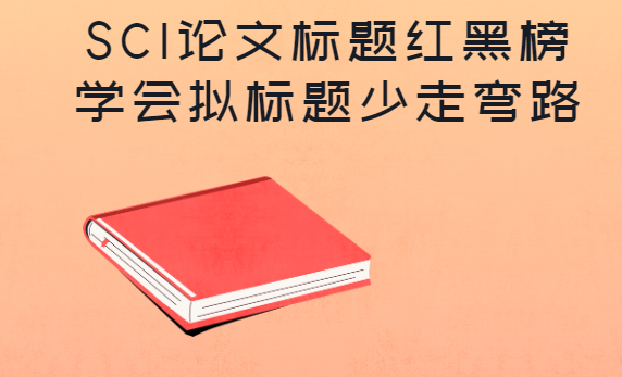 sci�����ڰ�