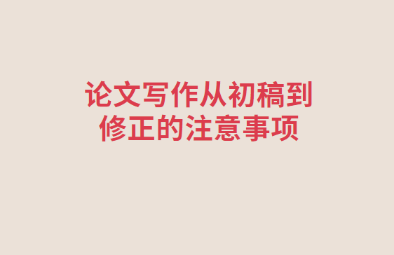 ����д���ӳ��嵽������ע������