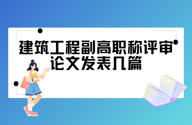 �������̷�����ְ�Ʒ���ƪ����