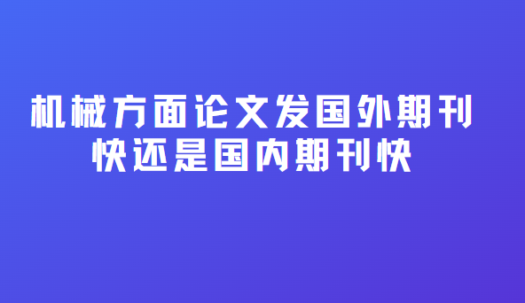 ��е�������ķ������ڿ��컹�ǹ����ڿ���