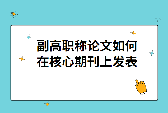 ����ְ��������η����ں����ڿ���