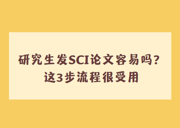 �о�����sci��������